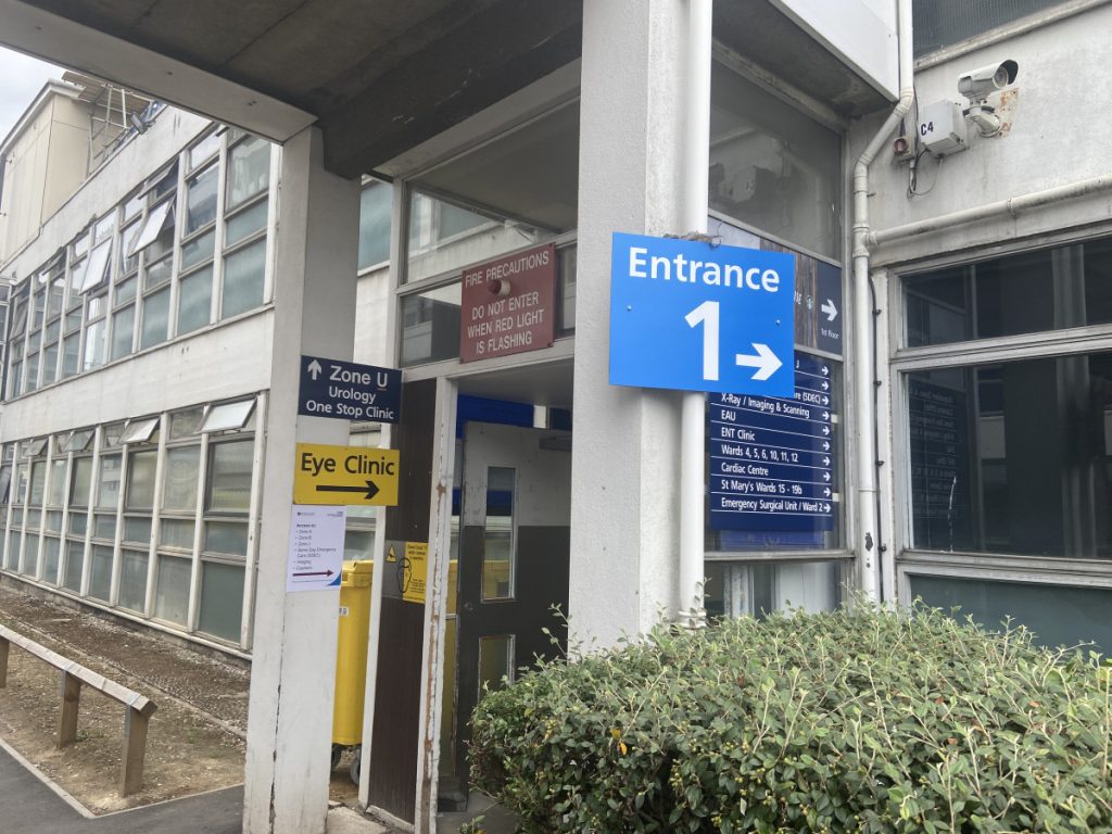 Entrance 1 signage